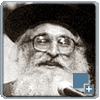 רבי שמשון פינקוס זצ''ל
